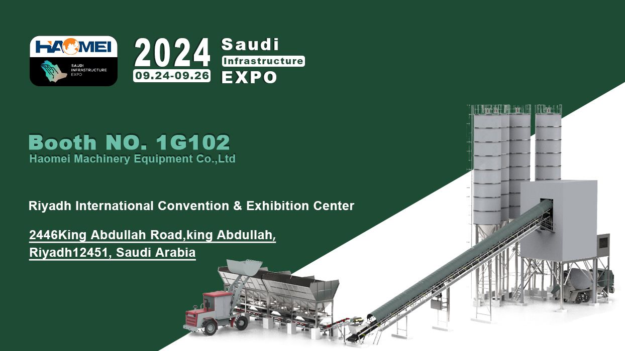 ستشارك هاومي في المعرض السعودي للبنية التحتية EXPO2024 والمعرض العالمي للمياه 2024